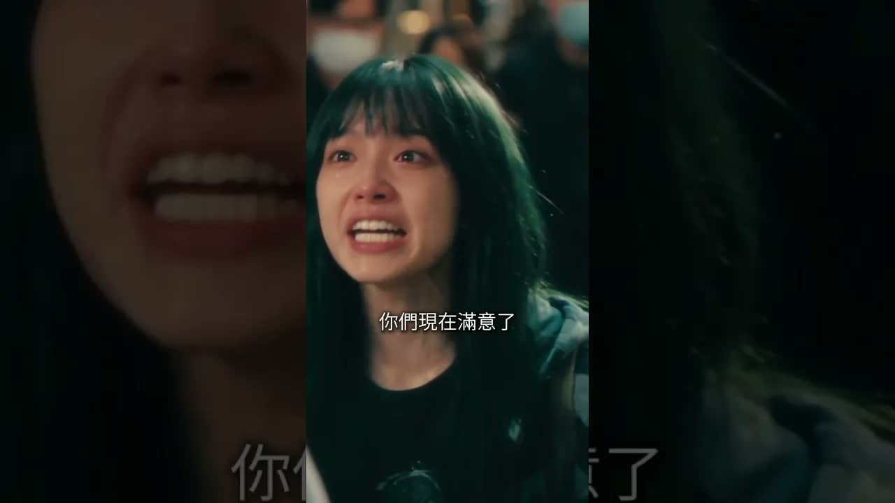 “你不死，你爸爸怎麼還債？”詭異的低語、失控的念頭，是自殺還是謀殺？無辜少女踏進為她精心佈置的死亡陷阱！｜ #天選靈修人 #商場怪談 #短劇 #短劇推薦 #短劇全集視頻封面