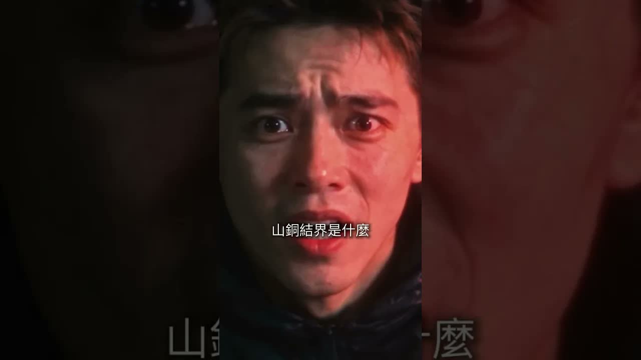 生死一瞬！無辜少女淪為續命陰奴，面對被迫暴走的女鬼，師徒二人該如何翻盤？｜ #天選靈修人 #商場怪談 #短劇 #短劇推薦 #短劇全集